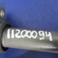 1832A016 | Котушка запалювання MITSUBISHI OUTLANDER XL 05-13 - Прев'ю 3