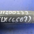 30520-5G0-A01 | Котушка запалювання ACURA TLX 14-17 - Прев'ю 2