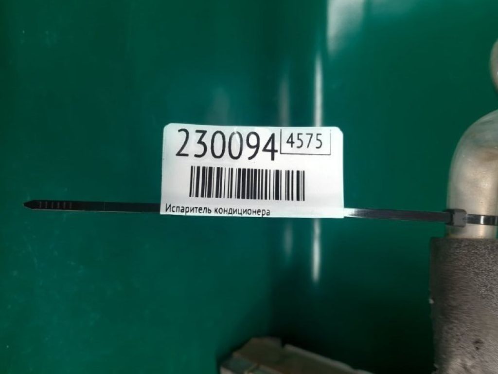 GHP9-61-J10A | Випарник кондиціонера MAZDA 3 BM 13-19 - Фото 2