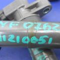 27300-3F100 | Котушка запалювання HYUNDAI SONATA YF 10-14 - Прев'ю 2