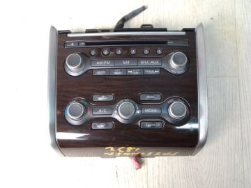 Блок управления печкой NISSAN PATHFINDER R52 12-21