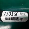 5C7 955 409 B | Поводок стеклоочистителя передний лев. VOLKSWAGEN JETTA USA 10-17 - Превью 2