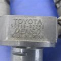 90919-02250 | Катушка зажигания LEXUS GS350 GS300 05-11 - Превью 3