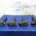 1832A062 | Котушка запалювання MITSUBISHI OUTLANDER GF 12- - Прев'ю 5