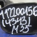 22448-AL61C | Котушка запалювання INFINITI M35/M45 04-10 - Прев'ю 2