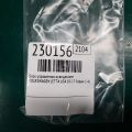 3C8 941 431 F | Блок управления освещением VOLKSWAGEN JETTA USA 10-17 - Превью 2