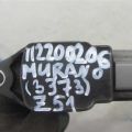 22448-JA10C | Катушка зажигания NISSAN MURANO Z51 07-14 - Превью 2