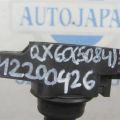22448-JA11C | Катушка зажигания INFINITI QX60/JX35 12-20 - Превью 2