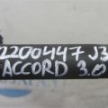 30520-RCA-A02 | Катушка зажигания HONDA ACCORD CL7 03-07 - Превью 2