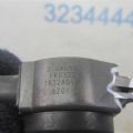 1832A016 | Катушка зажигания MITSUBISHI OUTLANDER XL 05-13 - Превью 3