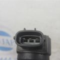 1832A016 | Катушка зажигания MITSUBISHI OUTLANDER XL 05-13 - Превью 5