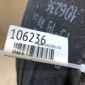 86821-B2000 | Підкрилок задн. лів. KIA SOUL PS 13-19 - Прев'ю 2