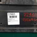 29120-3M100 | Защита двигателя HYUNDAI GENESIS SEDAN 08-13 - Превью 2