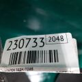 76748-4GA0A | Подкрылок задн. прав. INFINITI Q50 20- - Превью 2