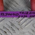 22433AA610 | Котушка запалювання SUBARU TRIBECA B10 07-13 - Прев'ю 2