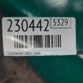 74550-TZ3-A00 | Підкрилок задн. прав. ACURA TLX 14-17 - Прев'ю 2
