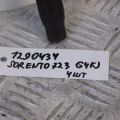 27300-3F100 | Катушка зажигания KIA SORENTO XM 09-14 - Превью 2