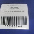 CM5Z-12029-K | Котушка запалювання FORD FOCUS 10-18 - Прев'ю 2