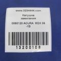 30520-PVJ-A01 | Котушка запалювання ACURA MDX (YD2) 06-13 - Прев'ю 2