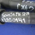 27300-3F100 | Катушка зажигания HYUNDAI SANTA FE (DM) 12-18 - Превью 2