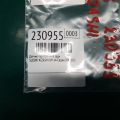 37735-57L00-ZMV | Датчик парктроніка задн. SUZUKI KIZASHI 09-14 - Прев'ю 2