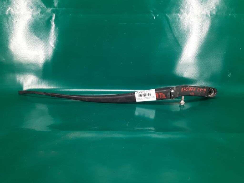 TD11-67-321 | Повідець склоочисника передній лів. MAZDA CX-9 06-16