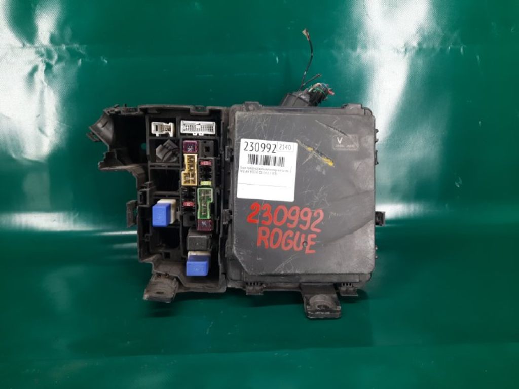 284B6-JG03A | Блок предохранителей моторный отсек NISSAN ROGUE 08-15