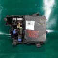 284B6-JG03A | Блок предохранителей моторный отсек NISSAN ROGUE 08-15