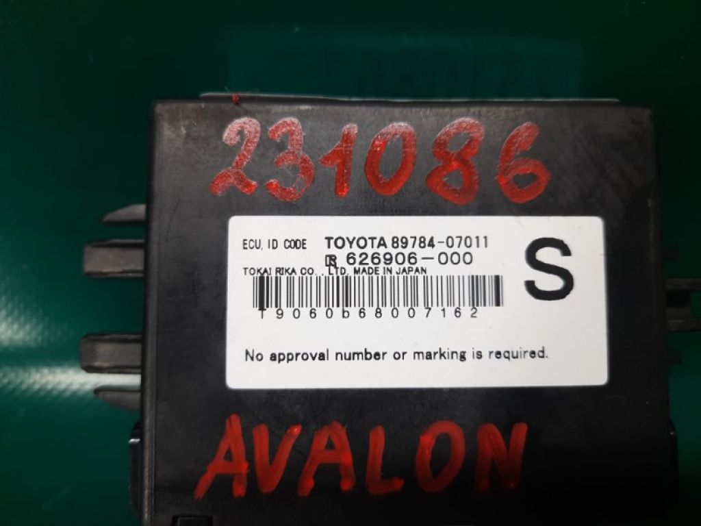 89784-07011 | Блок іммобілайзера TOYOTA AVALON 05-12 - Фото 2