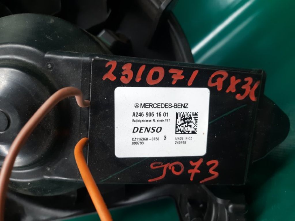 27120-5DF0B | Моторчик пічки INFINITI QX30 16-20 - Фото 5