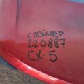 KD53-51-960C 62 | Спойлер крышки багажника MAZDA CX-5 (KE) 11-17 - Превью 2
