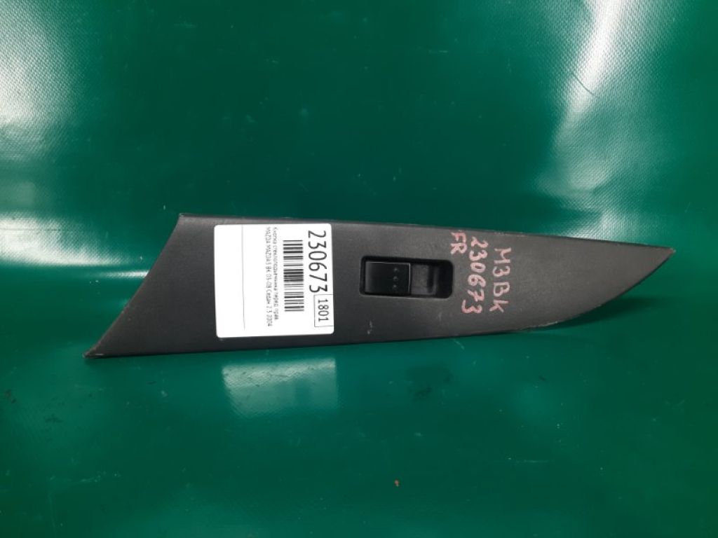 B32H-66-370 | Кнопка склопідіймача передн. прав. MAZDA 3 BK 03-08