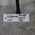 22448-JA11C | Катушка зажигания INFINITI QX60/JX35 12-20 - Превью 2