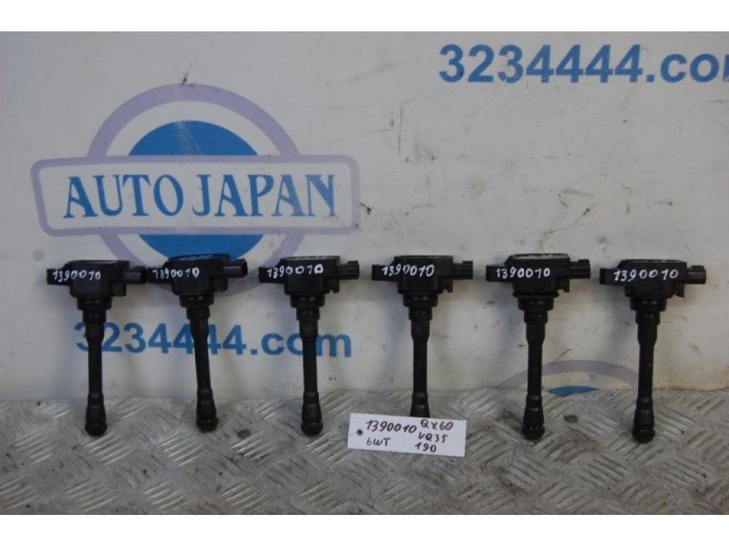 22448-JA11C | Котушка запалювання INFINITI QX60/JX35 12-20