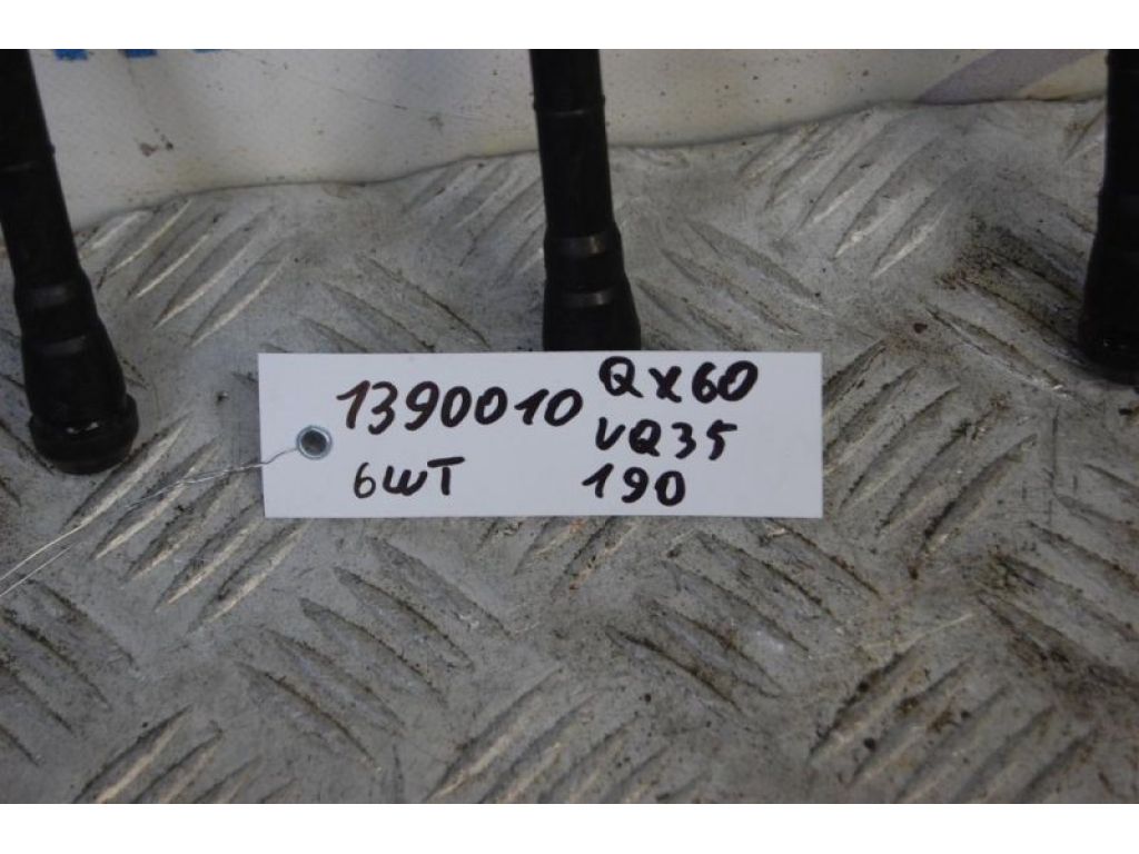 22448-JA11C | Котушка запалювання INFINITI QX60/JX35 12-20 - Фото 2