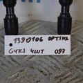 27300-2GGA0 | Катушка зажигания KIA OPTIMA JF 15-20 - Превью 2