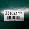 87106-30440 | Моторчик заслонки печки TOYOTA AVALON 05-12 - Превью 3