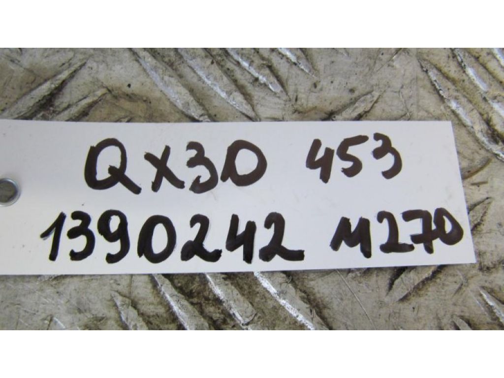 22448-HG00E | Котушка запалювання INFINITI QX30 16-20 - Фото 2