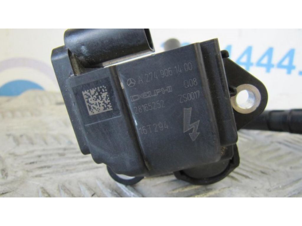 22448-HG00E | Катушка зажигания INFINITI QX30 16-20 - Фото 3