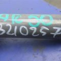 90919-A2005 | Катушка зажигания TOYOTA CAMRY 55 14-17 - Превью 2