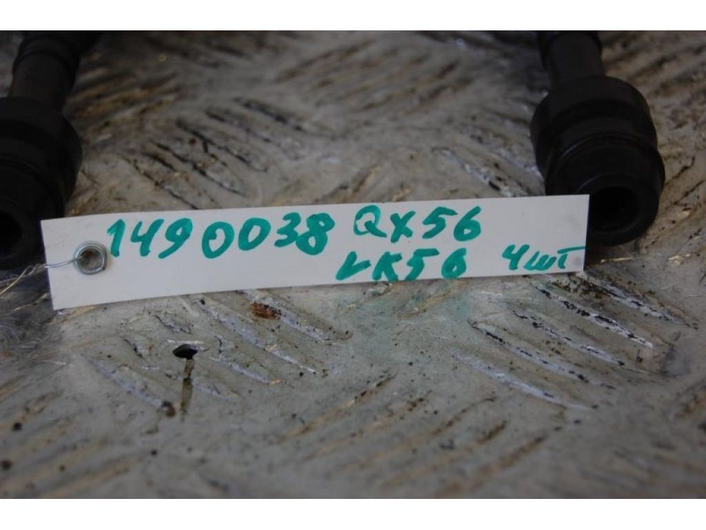 22448-7S015 | Котушка запалювання INFINITI QX56 / TITAN / ARMADA 04-16 - Фото 2