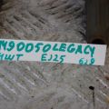 22433AA621 | Котушка запалювання SUBARU LEGACY 09-15 BM - Прев'ю 2