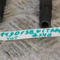 33400-51K40 | Катушка зажигания SUZUKI GRAND VITARA 05-15 - Превью 2