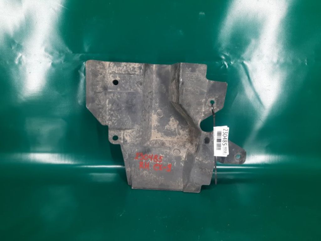 L206-68-618A | Захист дну прав. MAZDA CX-9 06-16