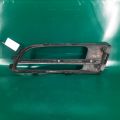 TD12-50-C11E12 | Накладка противотуманной фары передн. прав. MAZDA CX-9 06-16 - Превью 2