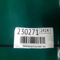 85010-1R000 | Подушка безопасности (штора) лев. HYUNDAI ACCENT RB 10- - Превью 2