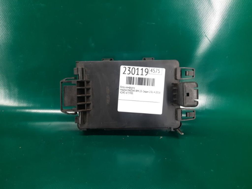 KD45-67-5Y0G | Блок електронний MAZDA 3 BM 13-19 - Фото 2