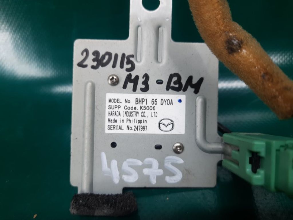BHP1-66-DY0A | Антена MAZDA 3 BM 13-19 - Фото 2
