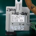 BHP1-66-DY0A | Антена MAZDA 3 BM 13-19 - Прев'ю 2