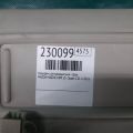 BHN9-69-27075 | Козырек солнцезащитный прав. MAZDA 3 BM 13-19 - Превью 2